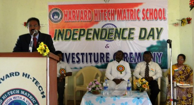 Independence Day